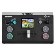 RGB LINK mini
