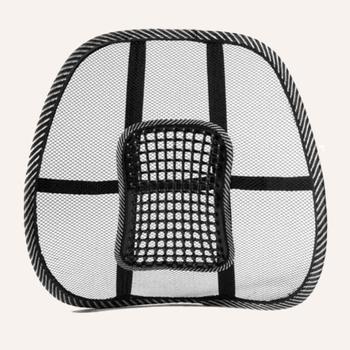 SWEDISH POSTURE Lændestøtte (0329B0)