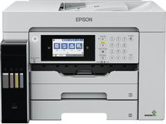 Epson EcoTank Pro M15180 - multifunksjonsskriver - S/H