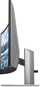HP Z34c G3 86.3cm 34inch Curved IPS AG WQHD Monitor 3440x1440 21:9 5Wspeakers Webcam HDMI DP USB-hub RJ45 (30A19AA#ABB)