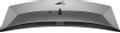 HP Z34c G3 86.3cm 34inch Curved IPS AG WQHD Monitor 3440x1440 21:9 5Wspeakers Webcam HDMI DP USB-hub RJ45 (30A19AA#ABB)