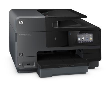HP Officejet Pro 8620 e-AIO (A7F65A)