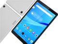 LENOVO Tab M8 Hd 32 Gb 20.3 Cm (8")  (ZA5G0123PL)