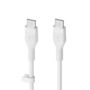 BELKIN BOOSTCHARGE USB-C TO C 2.0 SILICONE CABLE 1M WHITE CABL (CAB009BT1MWH)