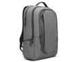 LENOVO 17.3" LAPTOP URBAN BACKPACK B730 (GX40X54263)