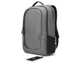LENOVO 17inch Backpack B730 (GX40X54263)