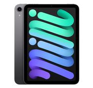 APPLE IPAD MINI WI-FI 64GB - SPACE GREY SYST