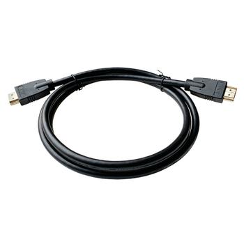 ACT 1 meter HDMI 8K Ultra High Speed cable v2.1 HDMI-A male - HDMI-A male (AK3907)