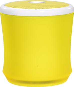 TERRATEC Aktivbox BT NEO gelb XS - Bluetooth (445358)