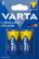VARTA 1x2 High Energy Baby New