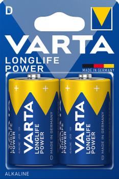 VARTA 1x2 High Energy Mono New (04920 121 412)