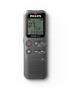 PHILIPS Voicetracer 12 Khz Grey (DVT1120)