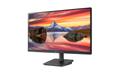 LG 24" skärm 24MP400 1920x1080 IPS, 5ms, 600:1, FreeSync, VGA/HDMI (24MP400-B.AEU)