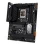 ASUS Intel H670 Lga 1700 Atx (TUF GAMING H670-PRO WIFI D4)