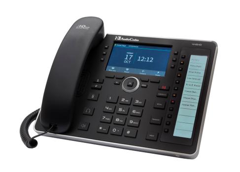 AUDIOCODES SFB 445HD IP-PHONE POE GBE BLACK WITH INTEGRATED BT AND DUA PERP (UC445HDEG-DBW)