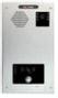ESCENE Video Intercom SIP  (one button+  RFID+metal key pad )