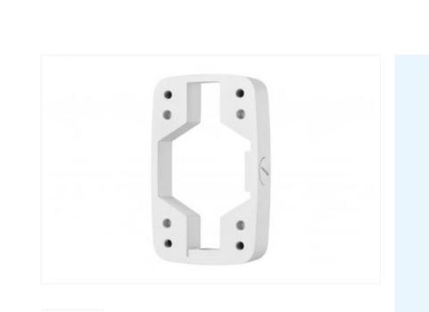 HANWHA Wall Mount Base, White (SBP-300BW)