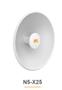 Mimosa Networks N5-X25 - 400mm Dish Antenna for C5x, 25 dBi, 2er Pack