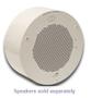 CYBERDATA CONDUIT SPEAKER MOUNT RAL 9002