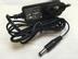YEALINK PSU for T46,T48 & EXT40, CP860