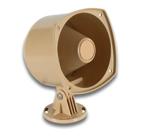 CYBERDATA HORN LOUDSPEAKER (011068)