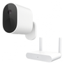 XIAOMI WIRELESS OUT SECURITY CAM 1080P SET