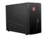 MSI MAG Infinite S 10TC-1454MYS i7-10700 16GB 512GB SSD + 2TB HDD RTX-3060 VENTUS 2X 12GB Win11Home