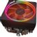 AMD Wraith Prism Cooler SR4 AMD Wraith Prism Cooler SR4 NS