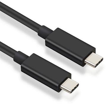 Elivi USB4 C till C kabel 0,5 meter Svart, Gen3, 40gbps/ 100W,  8K 60Hz (ELV-USB4C2C-B005)