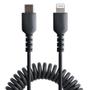 STARTECH StarTech.com USB C To Lightning Cable 1m 3ft Coiled (RUSB2CLT1MBC)