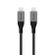 ALOGIC Ultra USB-C to USB-C cable 5A/ 480Mbps - Space Grey (ULCC203-SGR)