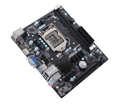 ECS H310CH5M2 S1151 mATX Intel (89-206-ML9101)
