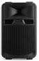 Audiophony SR12P (H10269)