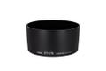 CANON ET-67B lens hood for EF-S60mm Macro USM