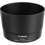 CANON LENS HOOD ET-63