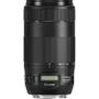 CANON EF 70-300MM 1:4-5,6 IS II USM LENS ACCS