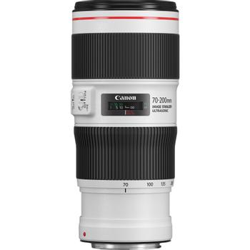 CANON EF 70-200 mm f/4 L IS II USM (2309C005)