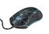 TRUST GXT133 LOCX Gaming Mouse