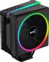 AEROCOOL Cylon 4 Processor Cooler 12