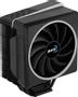 AEROCOOL Cylon 4 Processor Cooler 12  (ACTC-CL30410.01)