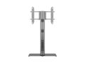 MULTIBRACKETS M Public Display Stand 145 HD Single Black w. Floorbase (7350105210860)
