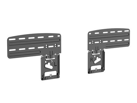 MULTIBRACKETS M QLED/UHD Wallmount Series43-85"SlimFit (7350105213021)