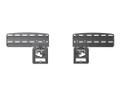 MULTIBRACKETS M QLED/UHD Wallmount Series43-85"SlimFit (7350105213021)