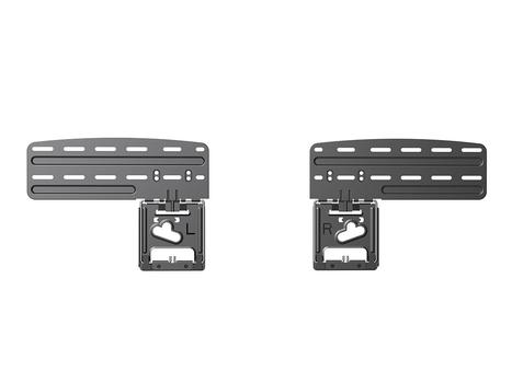 MULTIBRACKETS M QLED/UHD Wallmount Series43-85"SlimFit (7350105213021)