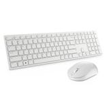DELL Pro KM5221W - tastatur- og mussett - QWERTY - US International - hvit (KM5221W-WH-INT)