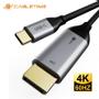 CABLETIME USB-C kabel, 1,8m, USB-C: Han - Displayport: Han, 4K60Hz, Sort, TPE kappe