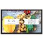 Kindermann TD-1055²-S - Touch Panel 55-inch 4K UHD