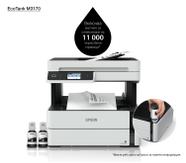 Epson EcoTank ET-M3170 - multifunksjonsskriver - S/H (C11CG92403)