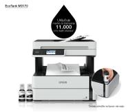 Epson EcoTank ET-M3170 - multifunksjonsskriver - S/H (C11CG92403)