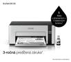 EPSON Ecotank M1120 Inkjet Printer  (C11CG96403)